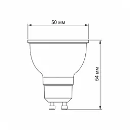 Лампочка Videx LED MR16e 6W GU10 4100K 220V (VL-MR16e-06104) - мініатюра 3