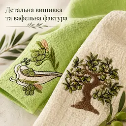 Набір вафельних рушників 2 шт 40x60 см Олива білий/салат LoveYouHome - мініатюра 3
