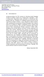 Assessing Writing - Сара Кушинг Вейгл - мініатюра 9