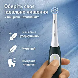 Зубна електрощітка Braun Oral-B iO Series 2 iOS2.1C9.0 Green - мініатюра 4