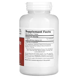 L-аргінін Protocol for Life Balance L-Arginine 1000 мг 120 вег таб - мініатюра 2