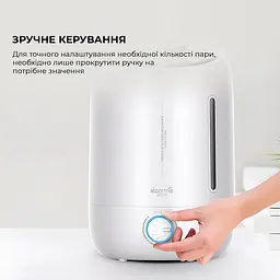 Зволожувач повітря Deerma 5L White DEM-F500 - мініатюра 5