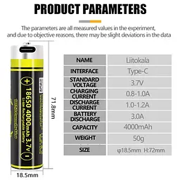 Акумулятор LiitoKala USB-King4000 18650 на 4000 mAh з USB - мініатюра 5