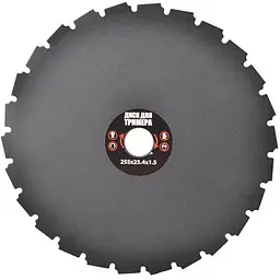 Диск для тримера та мотокоси Mastertool 26Т x 255 x 25.4 мм
