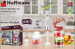Занурювальний блендер Hoffmans 4 в 1 600W HM-8042 • Багатофункціональний блендер з насадками для збивання та подрібнення