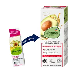 Крем Alverde Naturkosmetik інтенсивне відновлення для обличчя з екстрактом авокадо 50 мл - мініатюра 7
