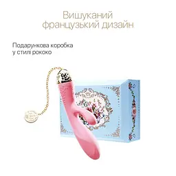 Смартвібратор-кролик Zalo - Rosalie Rouge Pink - мініатюра 5