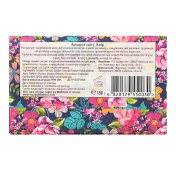 Мило тверде Marigold Natural Scents of the World Київ 150 г - мініатюра 3