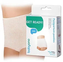 Набір післяпологових багаторазових жіночих сітчастих трусів для породіль 2 шт. М BabyOno білий