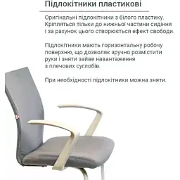 Офісне крісло Аклас Арсі WT CF Чорний (Чорний) (00130338) - мініатюра 12