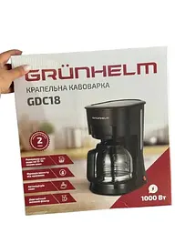 Кофеварка капельная с автоподогревом Grunhelm GDC18 со стеклянной колбой 1800 мл 1000Вт Черный - мініатюра 7