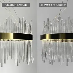 Підвісна LED люстра у вишуканому латунному каркасі Ø 80 см | Арт. J 881-800 AB | Line F - мініатюра 5