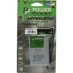 Акумулятор PowerPlant LG BL-51YF G4 Dual-LTE (DV00DV6261) - мініатюра 2
