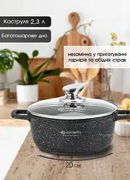Набір каструль Edenberg, посуд з антипригарним покриттям, казани з керамічним гранітним покриттям, 8 предметів, Чорний - мініатюра 8