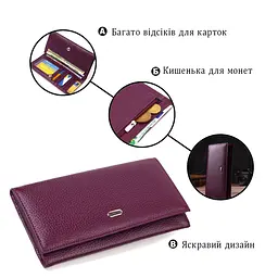 Привабливий жіночий гаманець з натуральної шкіри Canpellini 21831 бузковий - мініатюра 4
