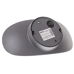 Підсвітка Brille LED фасадна настінна IP54 AL-241/10W NW - мініатюра 7