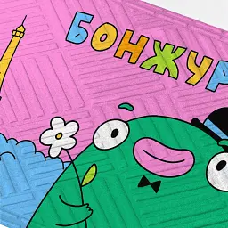 Килим придверний ORNER x Maliunok «Бонжур» - мініатюра 2