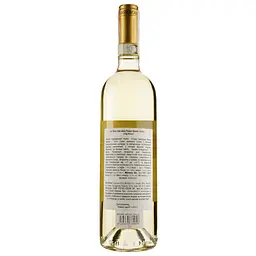Вино Gigi Rosso Roero Arneis docg 2019, 13%, 0,75 л (ALR15933) - мініатюра 2