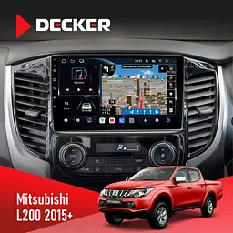 Штатна магнітола Mitsubishi L200 2015+ Climate Decker D9-011 4x64, DSP, 4G, 360 Decker (НФ-00006084)