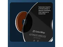 Автомобільний тримач для смартфона ColorWay AutoSense Car Wireless Charger 15W (CW-CHAW039Q-BK) - мініатюра 9