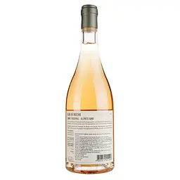 Вино Herdade do Rocim Olho de Mocho Rose PGI Alentejo рожеве сухе 0.75 л - мініатюра 2
