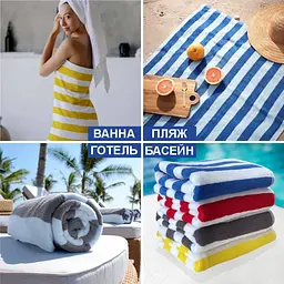 Рушник бавовна махра Lovely Svi для пляжа, басейна, ванної, отелей, SPA, саун, XL (75 x150 см) Біло - червоний - мініатюра 4