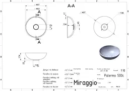 Умивальник Miraggio PALERMO (0000230) Miramarble, Глянцевий, Накладний, Білий - мініатюра 2