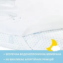 Наматрацник водонепроникний Papaella дитячий з резинками 60х120х15 см (8000035491) - мініатюра 5