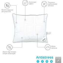 Подушка Sonex Antistress Карбон 70x70 см (SO102077) - мініатюра 2