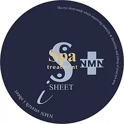 Омолоджуючі патчі SPA Treatment Isheet NMN 60 шт. - мініатюра 2