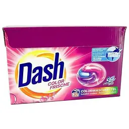 Капсули для прання Dash Color Frische 3in1 (20 циклів прання)