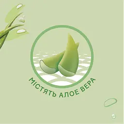Набір вологі серветки Huggies Natural Care 672 шт. (3 уп. по 224 шт.) - мініатюра 6