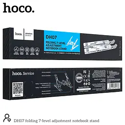 Підставка для ноутбука HOCO DH07 складана 7 положень folding adjustment notebook stand - мініатюра 3