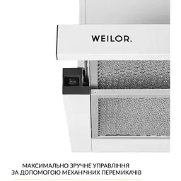 Витяжка телескопічна Weilor WT 63 WH - мініатюра 6