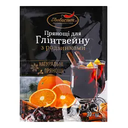 Прянощі Любисток для глінтвейну з родзинками 30 г (840649) - мініатюра 2