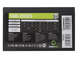 Блок живлення Gamemax GE Series GE-700 - мініатюра 3