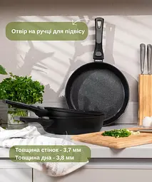 Сковорода Ardesto глибока зі знімною ручкою Gemini Bari 26см алюміній чорний kuh0014465 - мініатюра 3