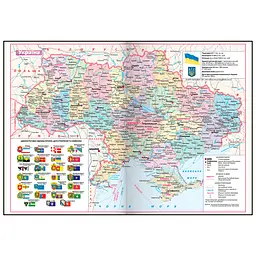 Щоденник датований Buromax Novel 2026 поліграфічний A5 пудровий (BM.2103-57) - мініатюра 5