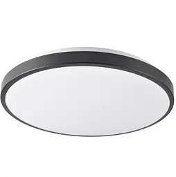 Стельовий світильник Polux 314925 Kern Led 24W 4000K 2600Lm Ip20