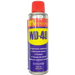 Мастило універсальне Kamille VVD-40 300 мл
