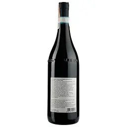 Вино Poderi Colla Barbera D’alba Doc Costa Bruna 2017, 14%, 0,75 л (ALR16137) - мініатюра 2