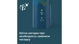 Електрична зубна щітка Philips Sonicare HX3689/42 серії 4100 синьо-зелена - мініатюра 2