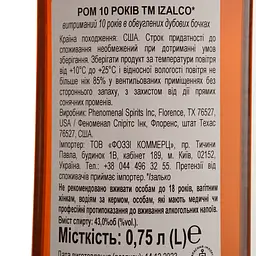 Ром Izalco 10 Years Old 43% 0.75 л - мініатюра 5