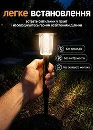 Садові світильники на сонячній батареї 6 шт пластикові біле світло 30 см (49675868) - мініатюра 5