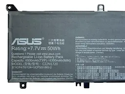 Акумулятор для ноутбука Asus ZenBook S UX391 UX391U UX391UA UX391FA C22N1720 - мініатюра 2