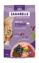 Сухий корм для кішок Бош Едалт Страус (8 кг), Bosch Sanabelle Adult With Ostrich (8 кг)