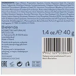 Крем-піна Bielenda Blueberry C-Tox Зволожуючий та освітлюючий 40 г - мініатюра 3
