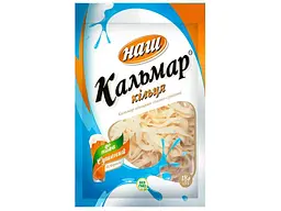 Кальмар НАШ