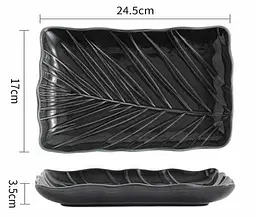 Блюдо Limited Edition Leaf Black прямокутне 24.5х17 см (B010786) - мініатюра 2