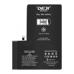 Посилена батарея (3400 mAh) для Apple iPhone 15 Pro A3101 (DEJI)